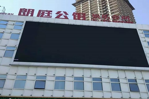 德阳朗庭公馆KTV消费价格